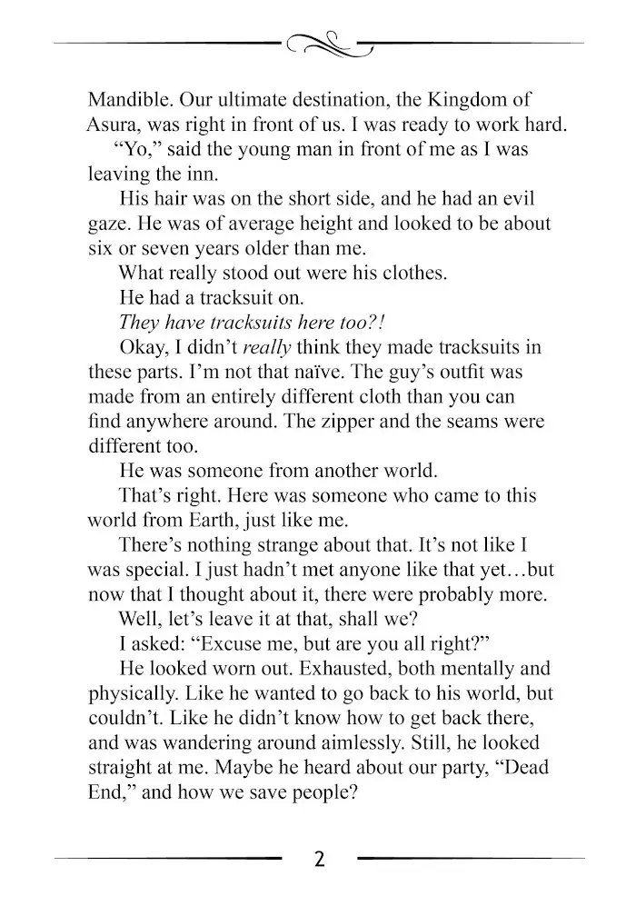 Mushoku Tensei Chapter 51.1 image 03_optimized